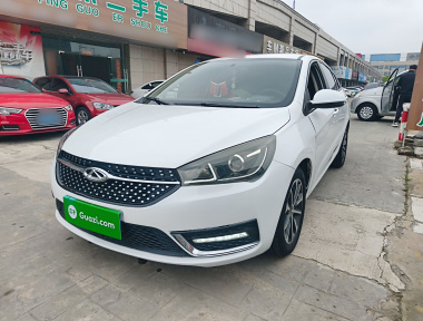 Chery Arrizo 5 2022 immagine di auto 