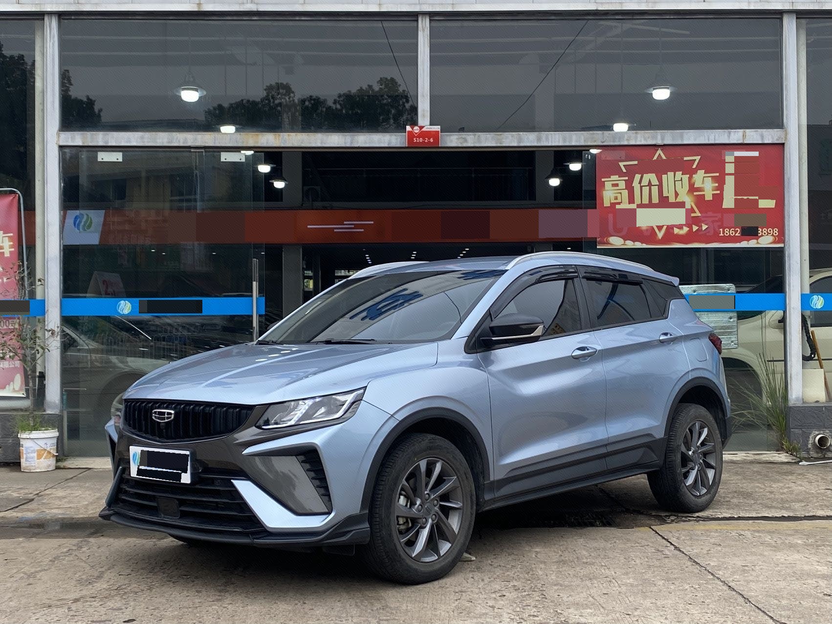 GEELY Coolray 2024 GEELY Coolray 2024 car image