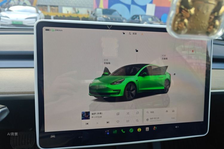 Tesla Model 3 2023 #13 Tesla Model 3 2023 car image #13