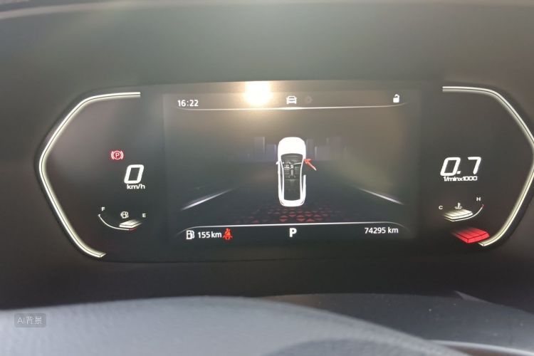 MG 5 2021 immagine di auto #13