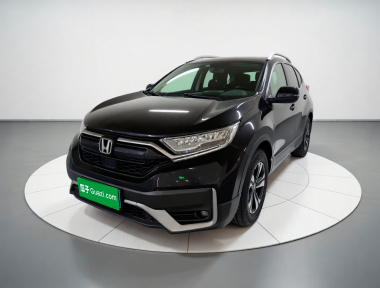 Honda CR-V 2021 Honda CR-V 2021 car image