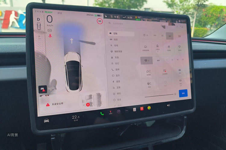 Tesla Model 3 2025 #13 Tesla Model 3 2025 car image #13