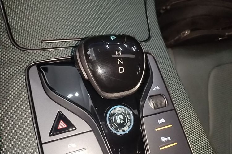 BYD Han 2022 #14 BYD Han 2022 car image #14