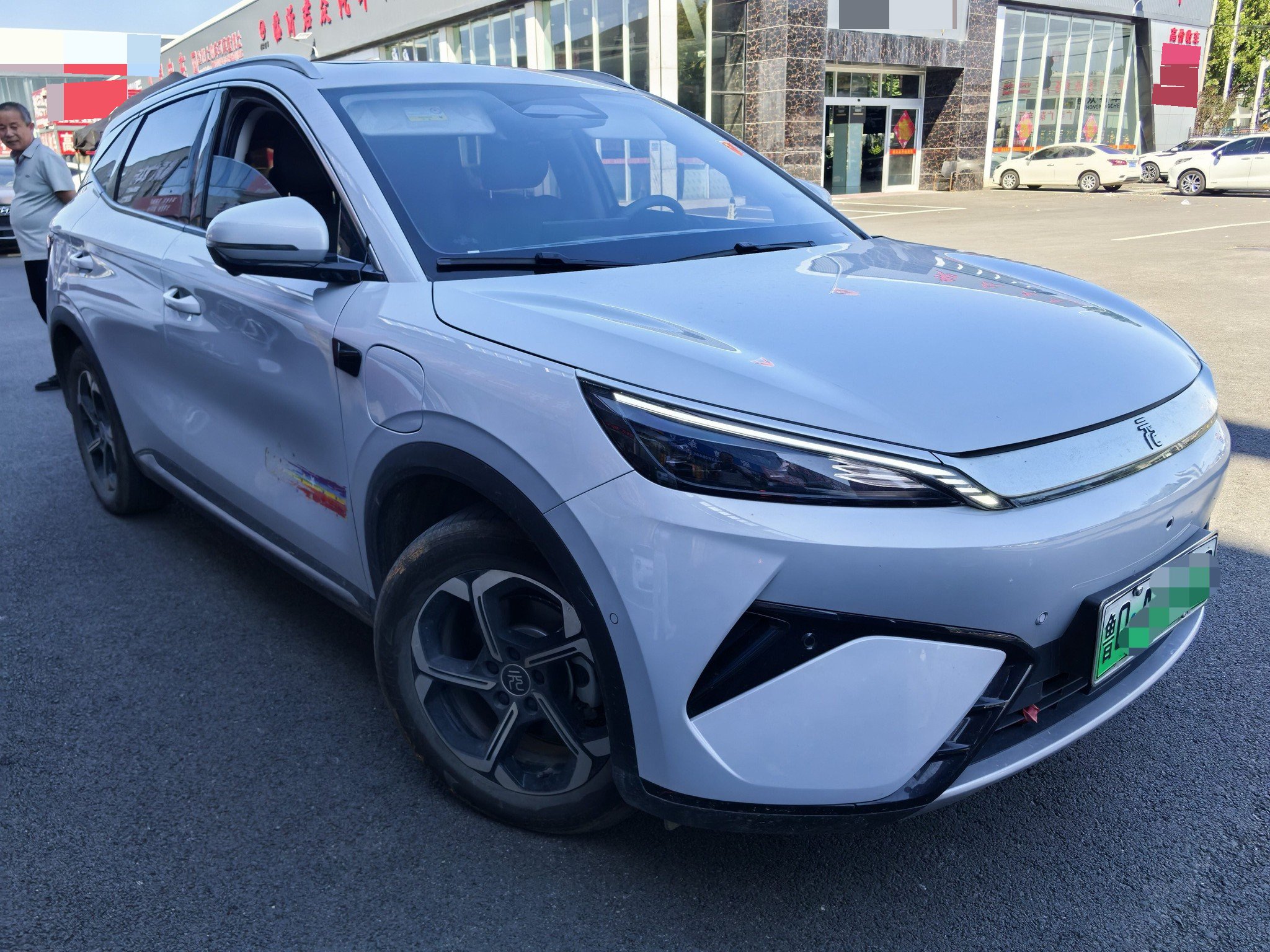 BYD Yuan Plus 2025 car image #3