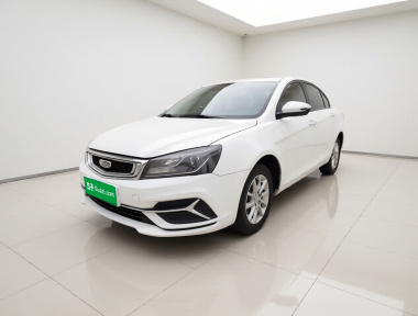 GEELY Emgrand 2020 car image 