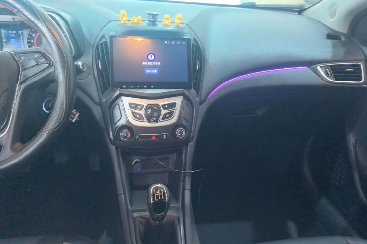 Chery Arrizo 5 2017 #13 Chery Arrizo 5 2017 immagine di auto #13
