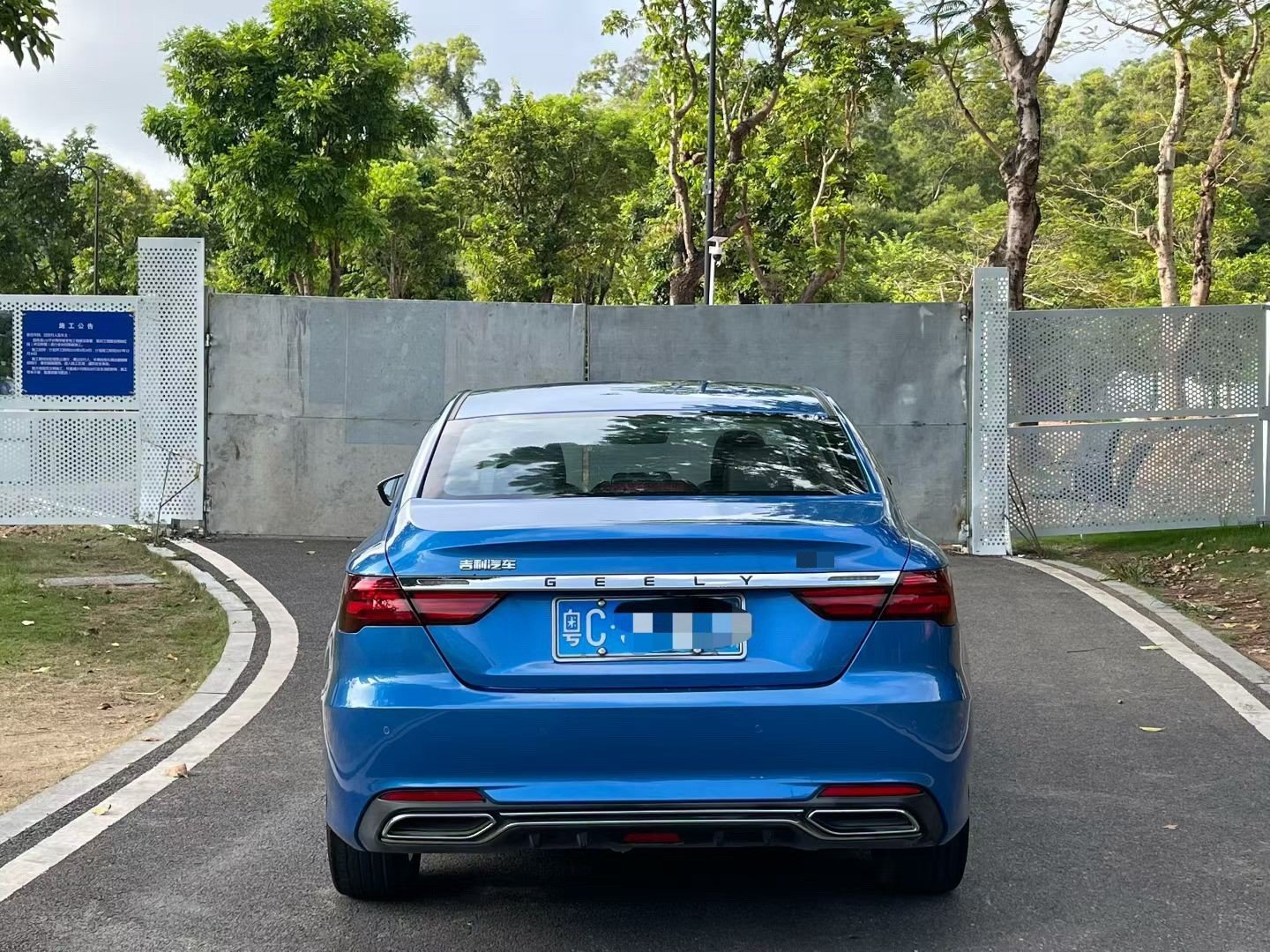 GEELY Binray 2020 #8 GEELY Binray 2020 car image #8