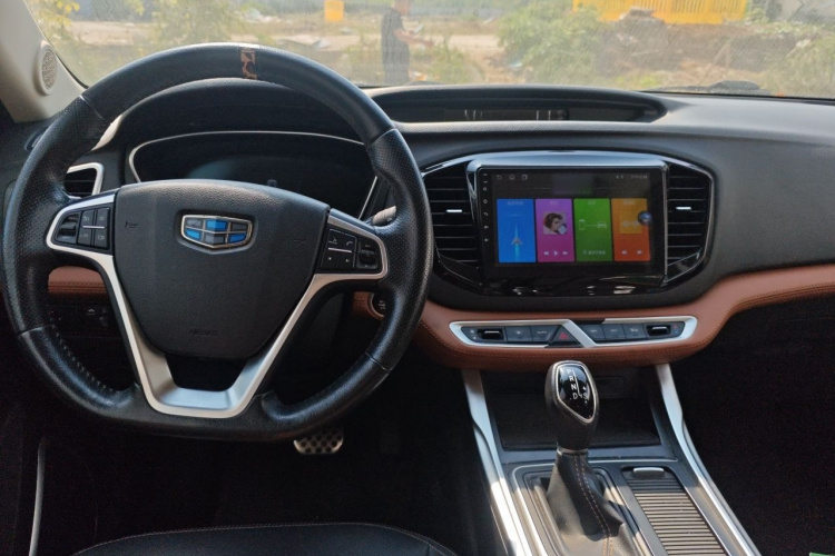 GEELY Vision X6 2018 #7 GEELY Vision X6 2018 image de voiture #7