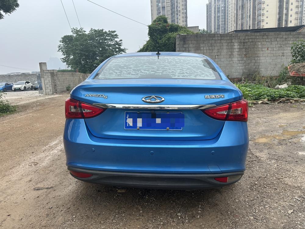 Chery Arrizo 5 2017 #5 Chery Arrizo 5 2017 car image #5