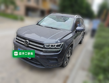 Volkswagen Tharu 2021 صورة سيارة 