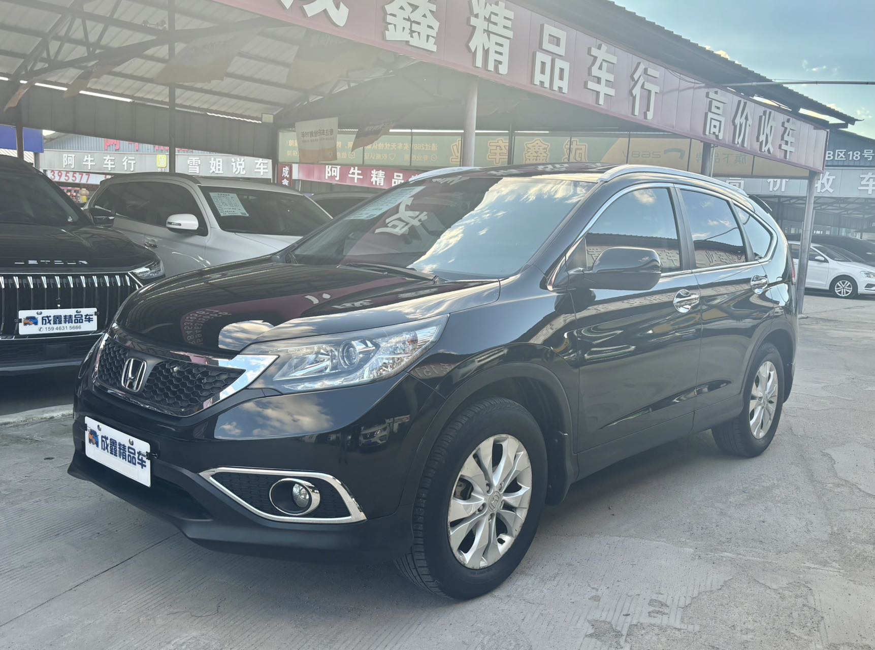 Honda CR-V 2014 Honda CR-V 2014 car image