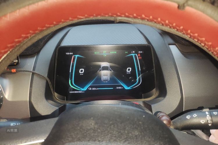 BYD Yuan Pro 2021 car image #13