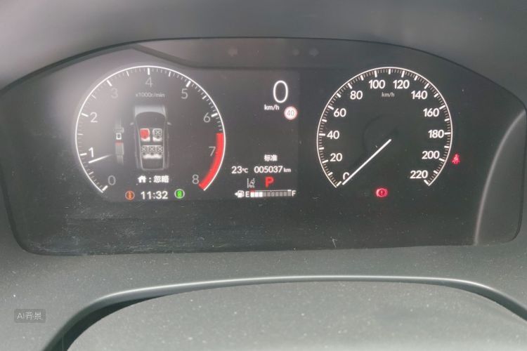 Honda CR-V 2025 #14 Honda CR-V 2025 imagen de coche #14