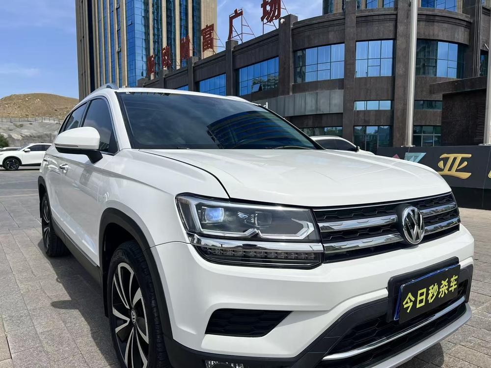 Volkswagen Tharu 2019 car image #9