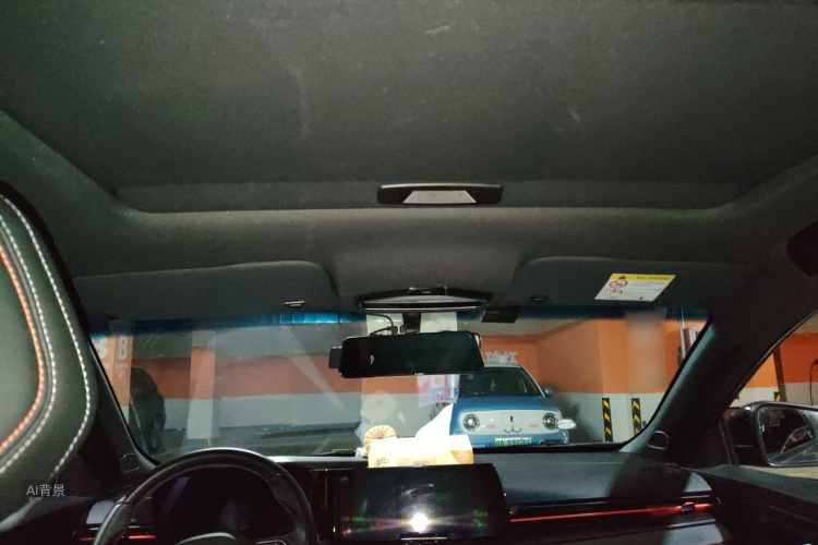 GEELY Binray 2022 #20 GEELY Binray 2022 car image #20
