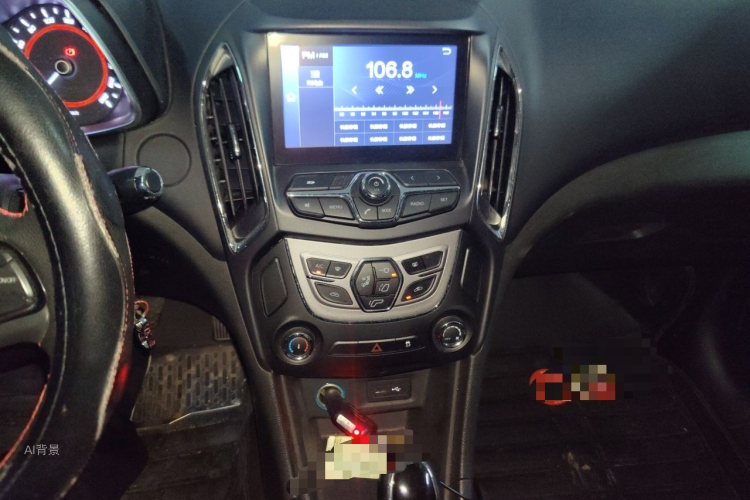 Chery Arrizo 5 2016 #15 Chery Arrizo 5 2016 immagine di auto #15