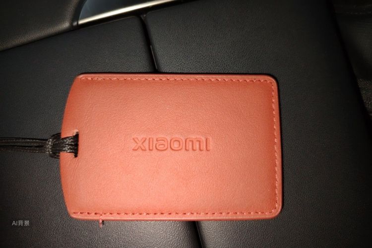 MI SU7 2025 car image #10