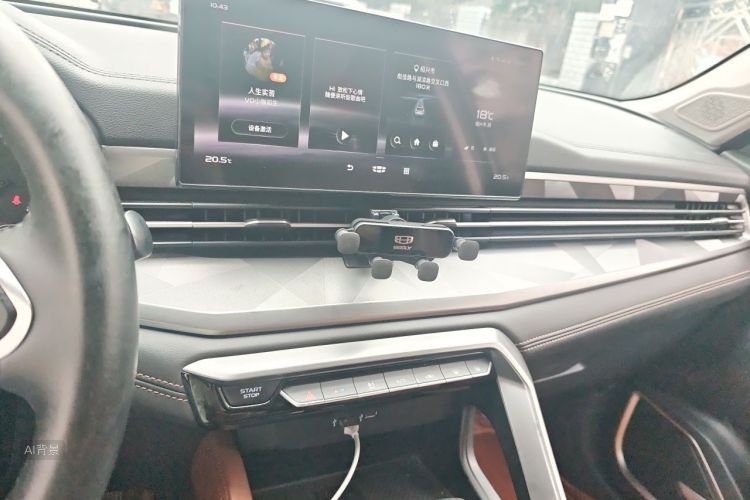 GEELY Vision X6 2021 #15 GEELY Vision X6 2021 car image #15