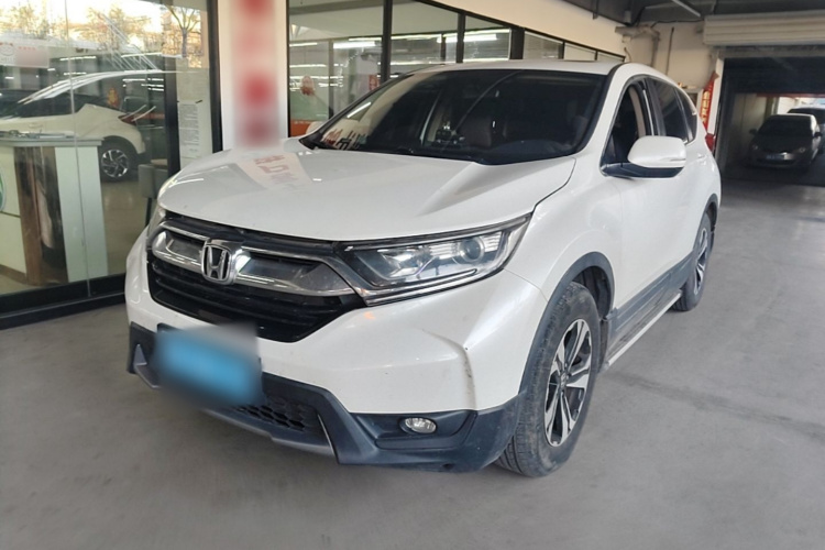 Honda CR-V 2020 #2 Honda CR-V 2020 صورة سيارة #2