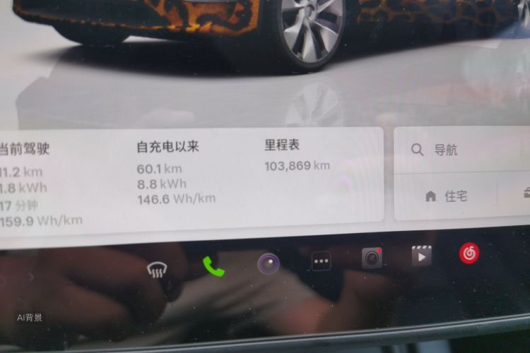 Tesla Model Y 2023 #14 Tesla Model Y 2023 car image #14