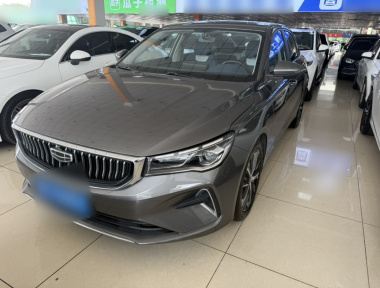 GEELY Emgrand 2022 GEELY Emgrand 2022 car image