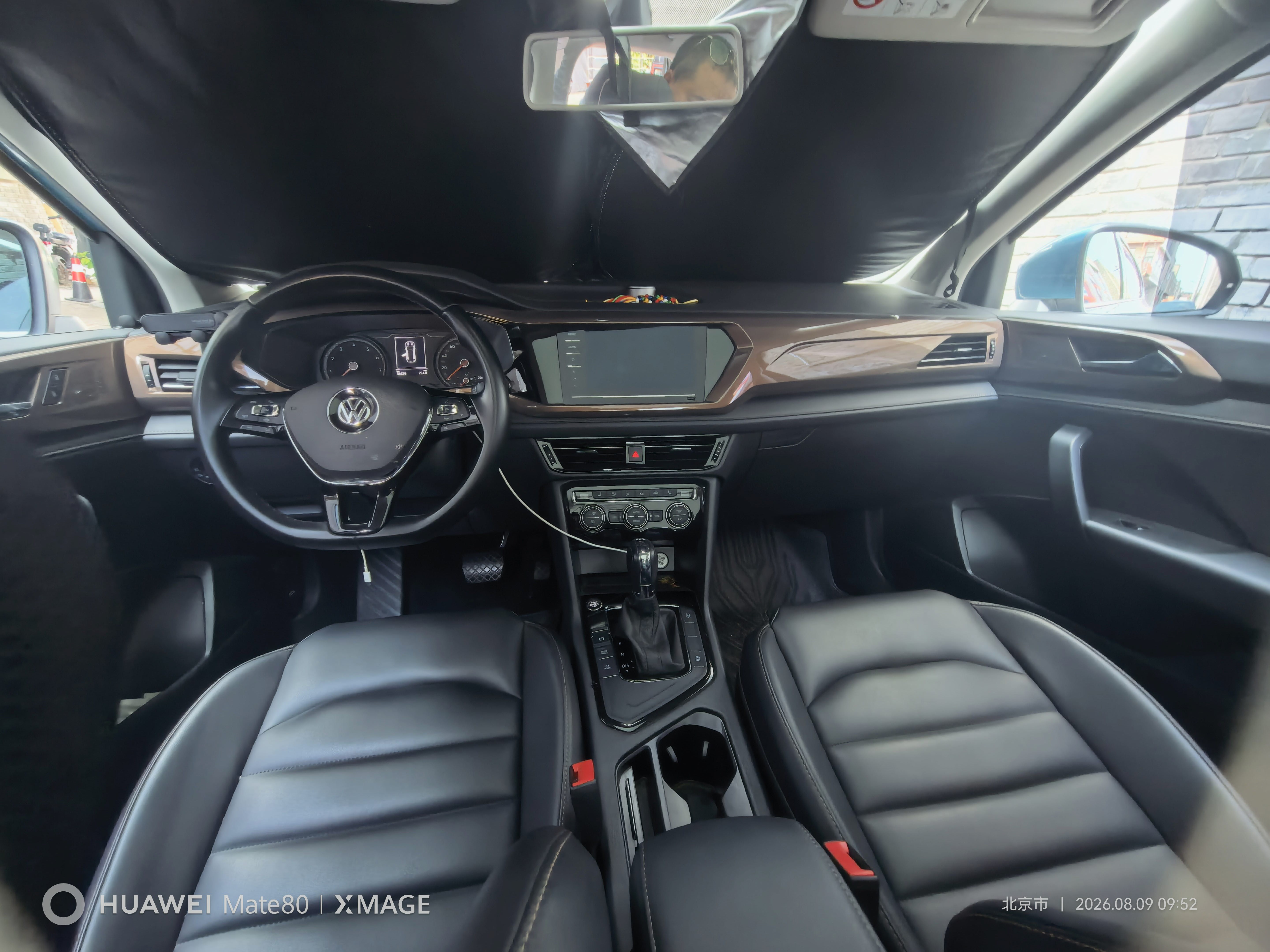 Volkswagen Tharu 2020 car image #6