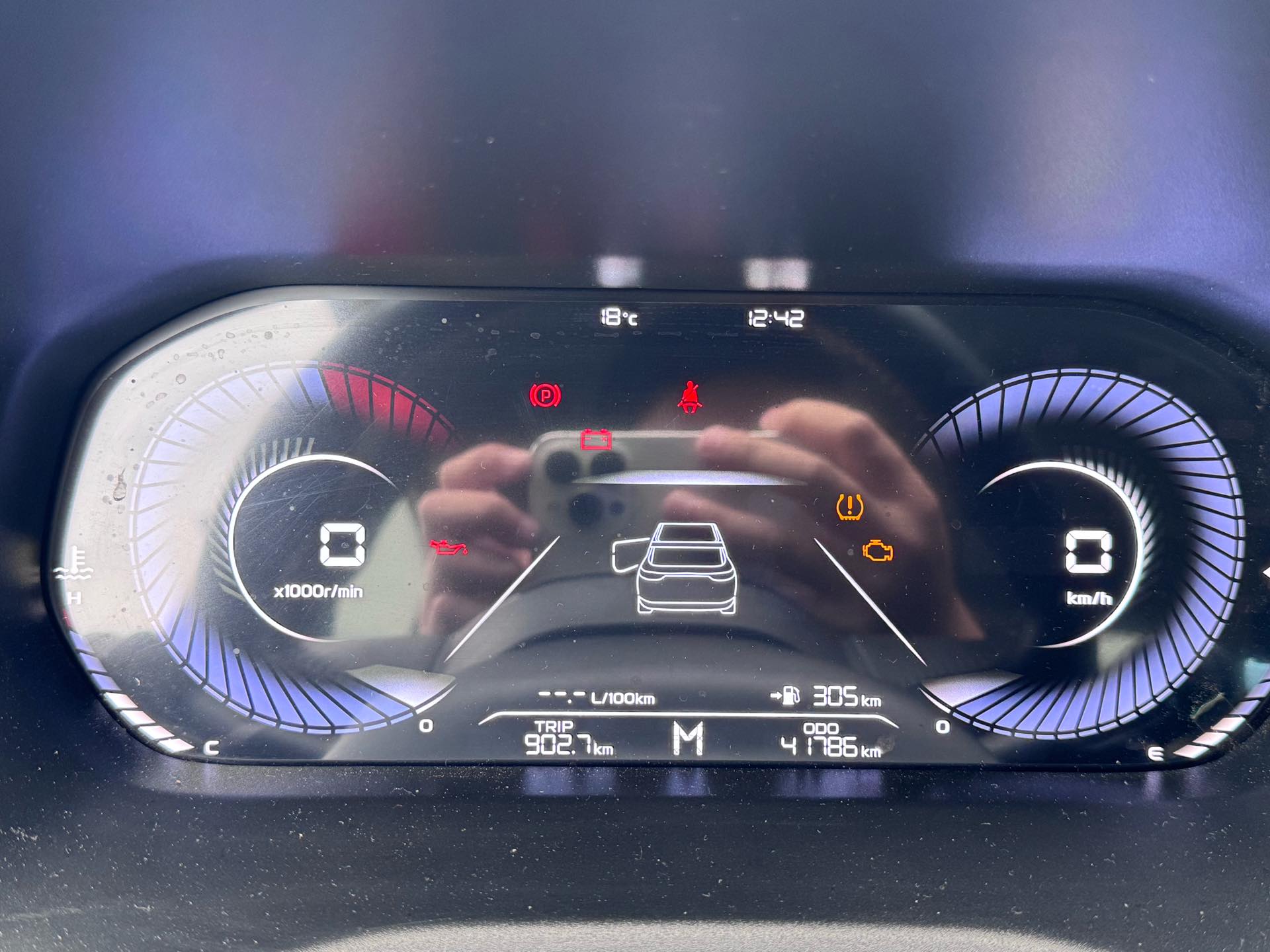 GEELY Emgrand 2023 car image #9