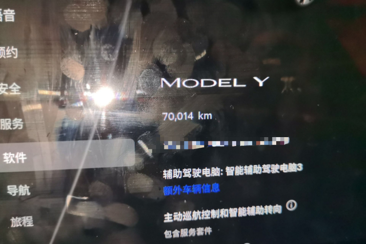 Tesla Model Y 2022 car image #14