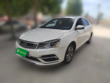 GEELY Emgrand 2019 GEELY Emgrand 2019 car image