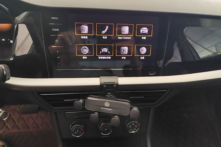 Volkswagen Lavida 2022 imagen de coche #13