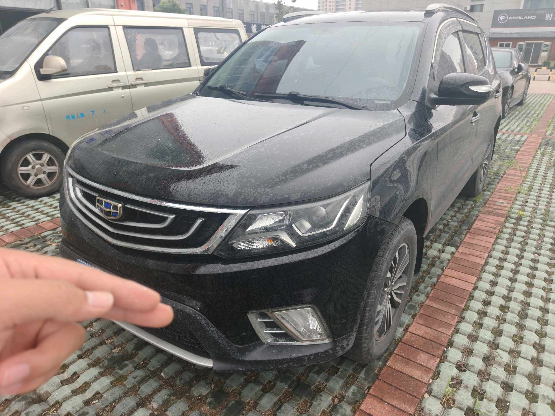 GEELY Vision X6 2016 GEELY Vision X6 2016 car image