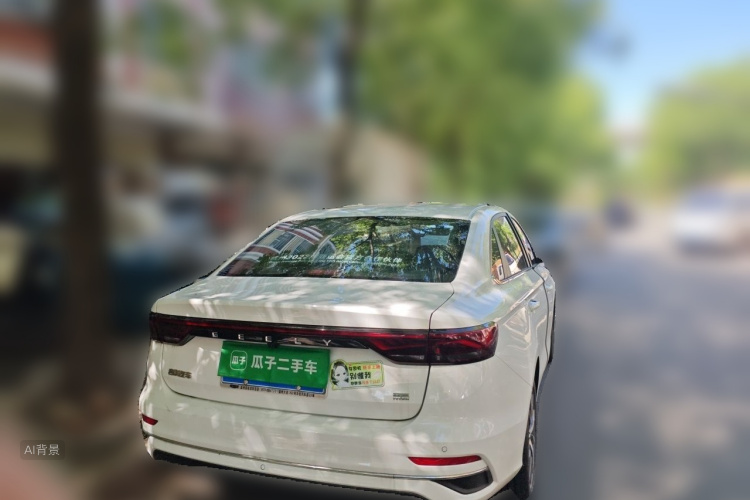 GEELY Emgrand 2023 #7 GEELY Emgrand 2023 car image #7