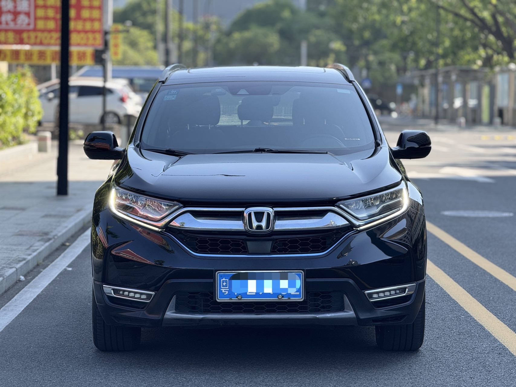 Honda CR-V 2020 #2 Honda CR-V 2020 car image #2
