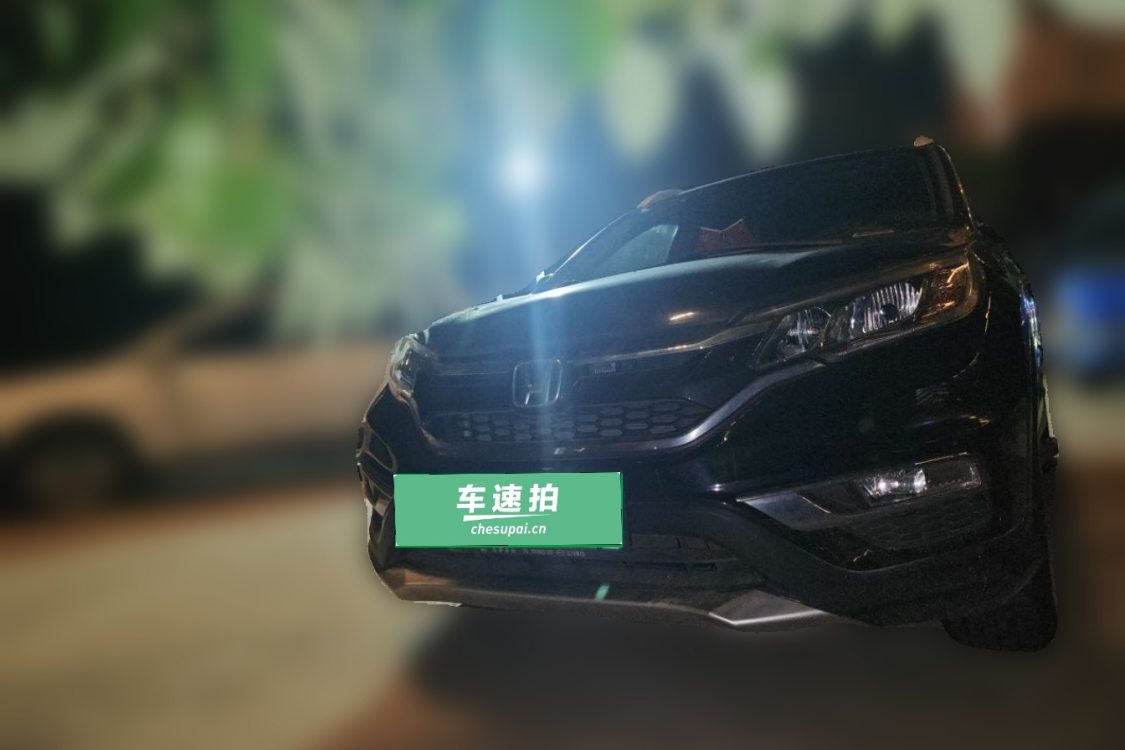Honda CR-V 2015 #5 Honda CR-V 2015 car image #5