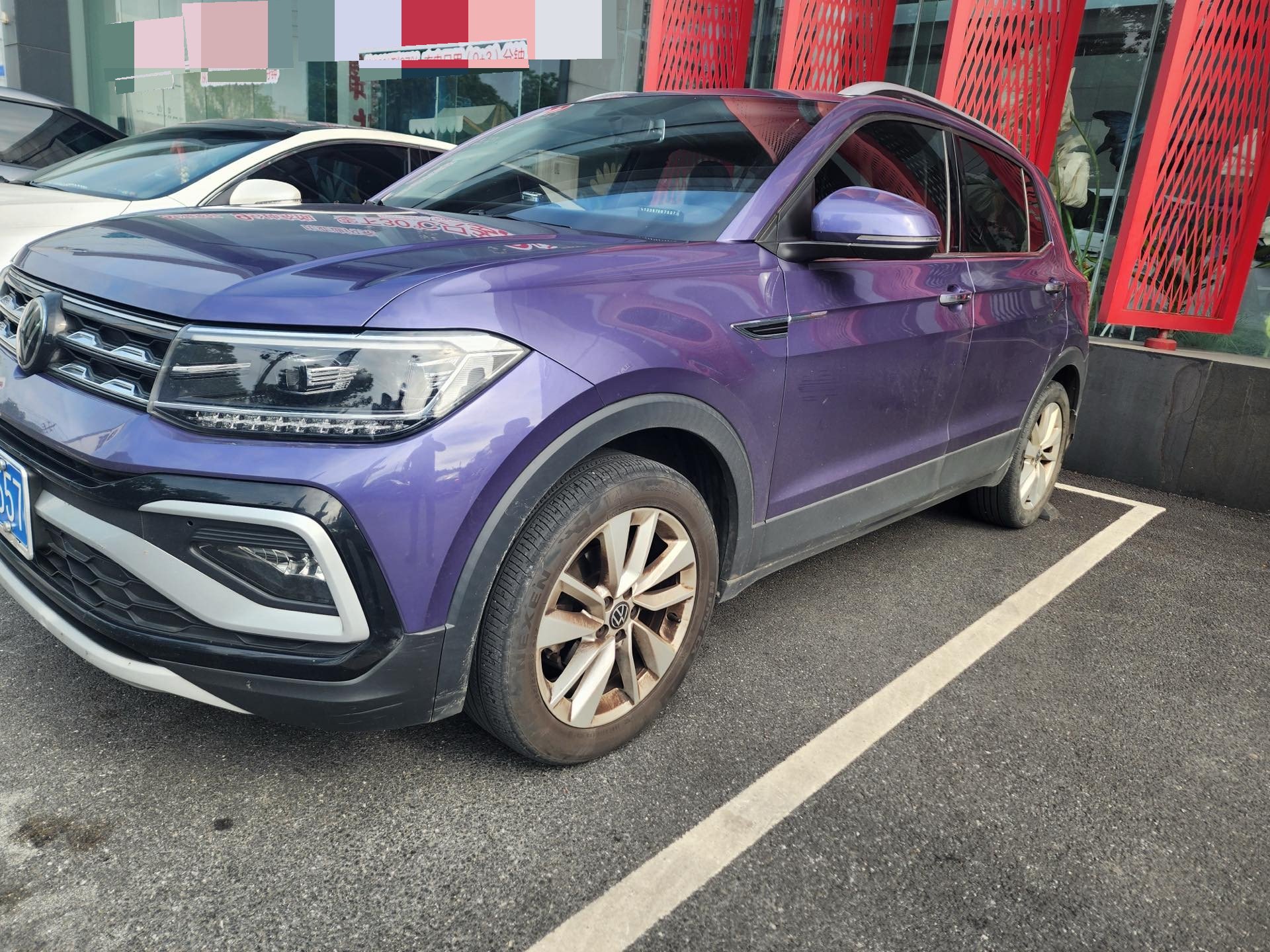 Volkswagen T-Cross 2021 Volkswagen T-Cross 2021 car image