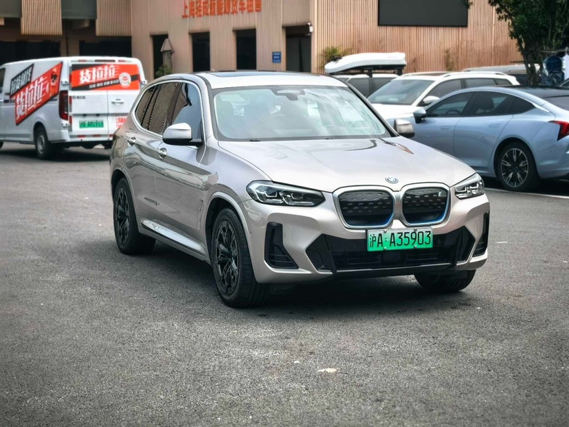 BMW iX3 2021 car image #3