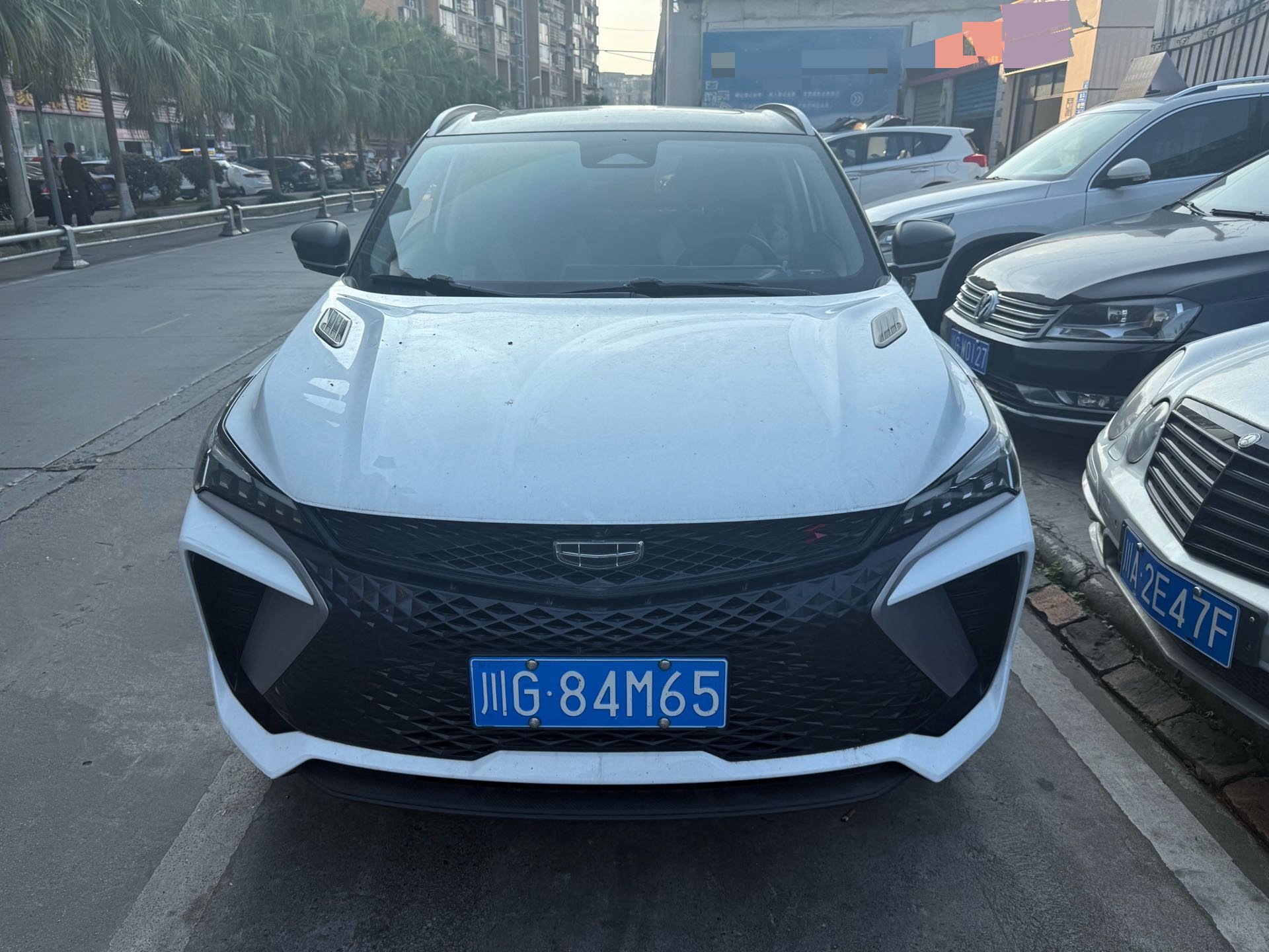GEELY Coolray 2023 #2 GEELY Coolray 2023 imagen de coche #2
