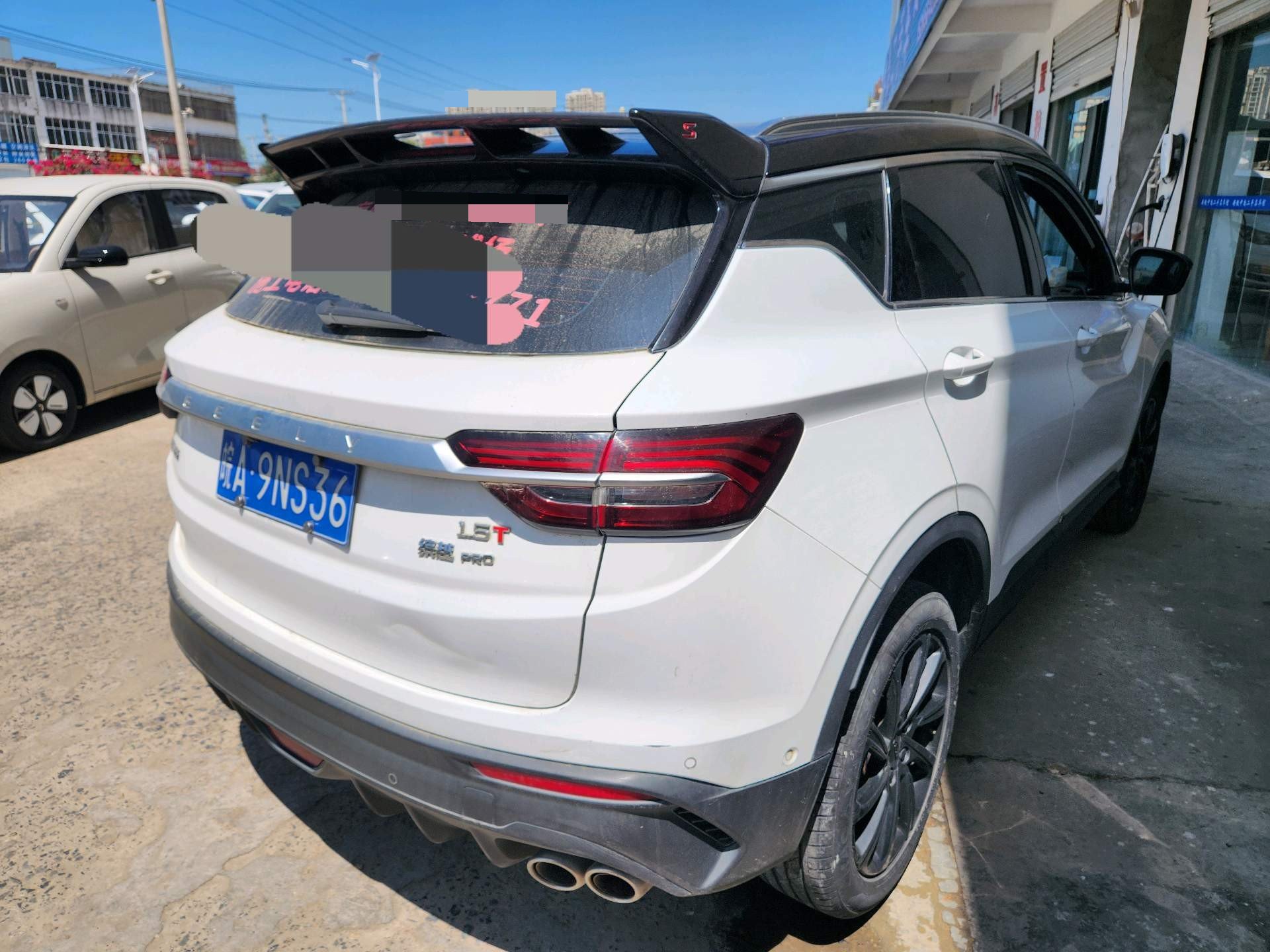 GEELY Coolray 2021 #3 GEELY Coolray 2021 image de voiture #3