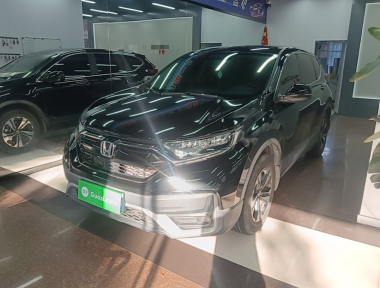 Honda CR-V 2022 car image 