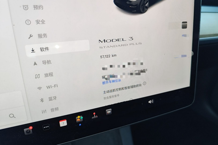 Tesla Model 3 2021 #12 Tesla Model 3 2021 immagine di auto #12