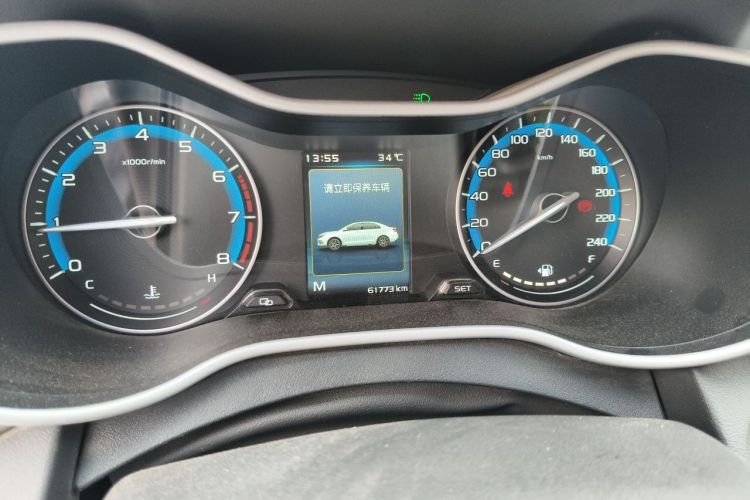 GEELY Emgrand 2020 car image #12