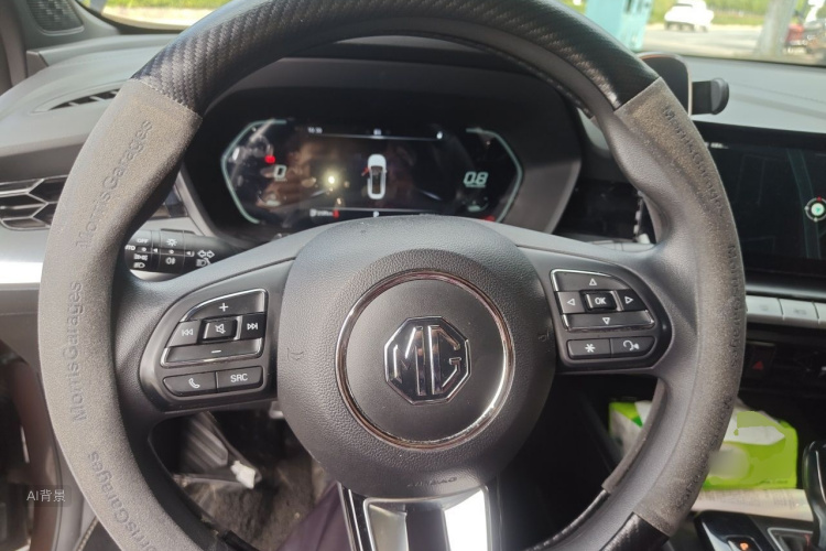MG 5 2022 #12 MG 5 2022 immagine di auto #12
