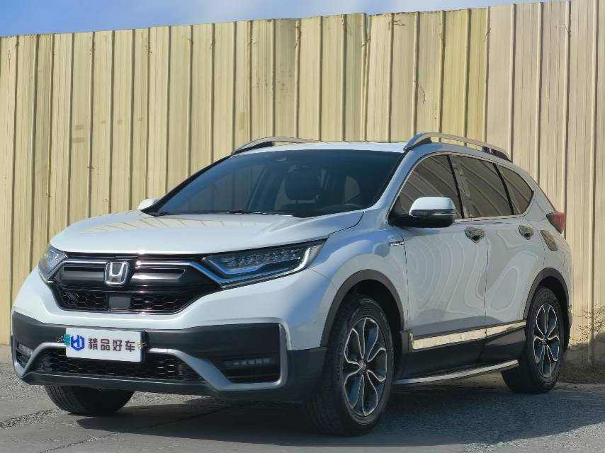 Honda CR-V 2021 immagine di auto 