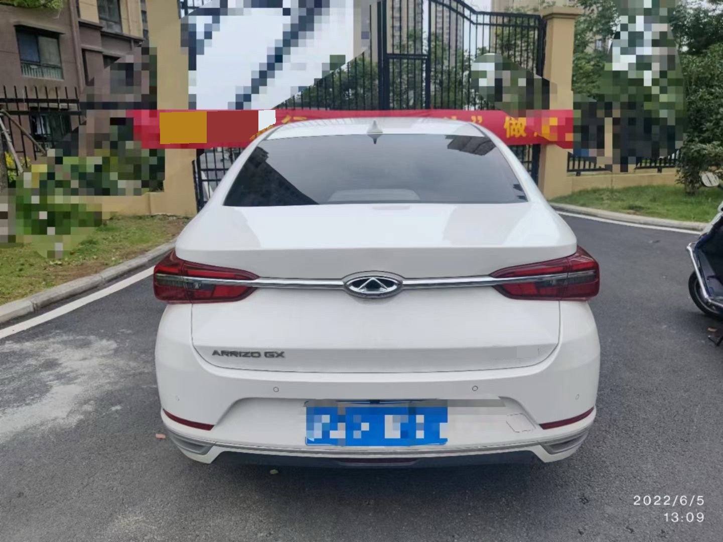 Chery Arrizo GX 2019 صورة سيارة #6