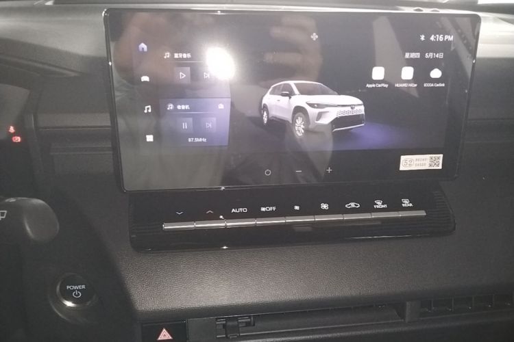 Toyota Corolla Cross 2026 car image #13