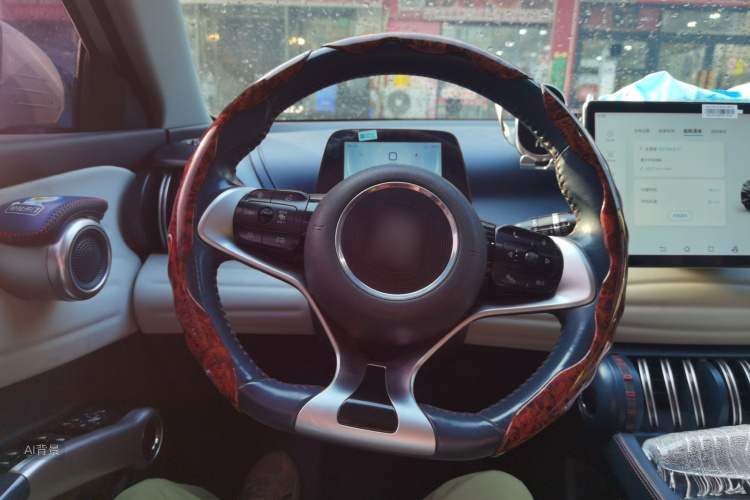 BYD Yuan Plus 2023 car image #12