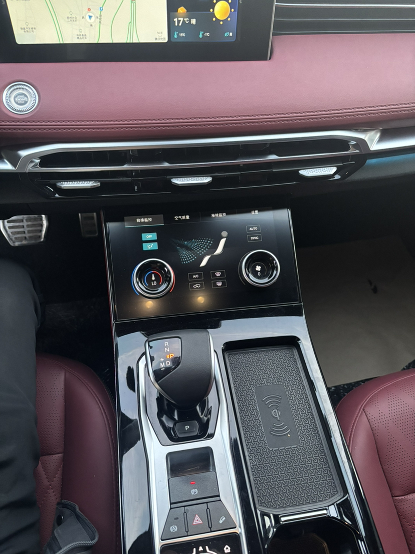 Jetour X70 PLUS 2025 #10 Jetour X70 PLUS 2025 car image #10