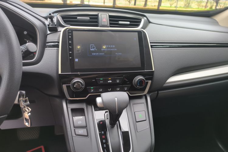 Honda CR-V 2019 car image #14