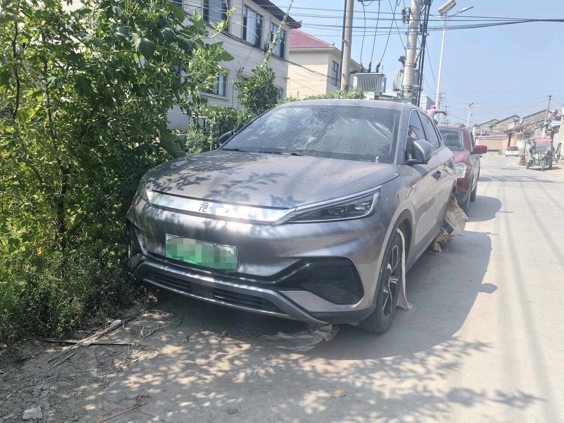 BYD Yuan Plus 2023 BYD Yuan Plus 2023 car image
