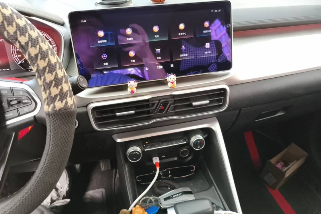 GEELY Coolray 2022 #28 GEELY Coolray 2022 car image #28